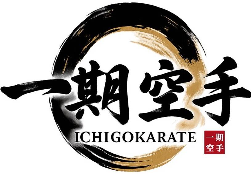 一期空手